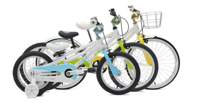 Kids Bike Sizing Explained - How to Compare ByK Bikes with Traditional 12", 16", 20", and 24" Kids Bikes