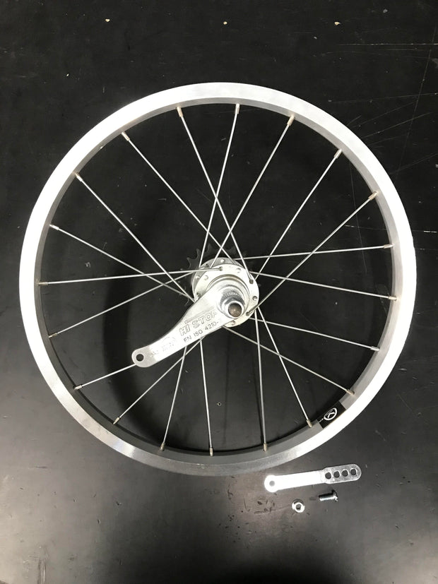 Wheel Rear (Coaster Brake) Silver alloy