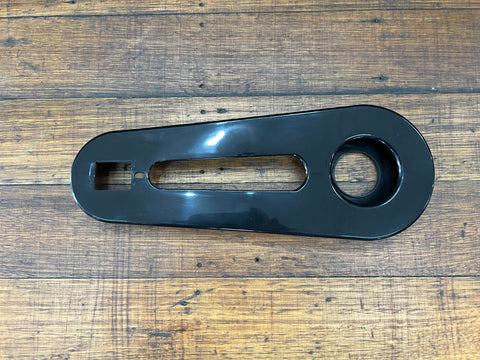 E-250 Chain Cover